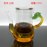 高硼硅耐高温龙把玻璃壶不锈钢过滤网片可拆洗泡茶壶花茶壶茶具
