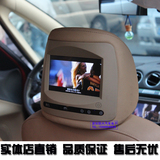 本田新老款CRV 7寸专用头枕显示器 车载电视 车用显示屏 头枕屏