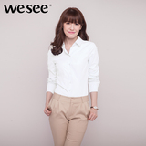 wesee春秋女式韩版修身99%纯棉白衬衫长袖衬衣职业装正装OL大码女