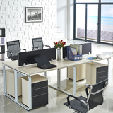 办公家具屏风办公桌4人 职员办公桌简约现代员工卡座位电脑桌椅台