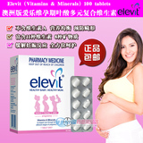 包邮 澳洲版Elevit 爱乐维孕妇营养叶酸备孕/孕期复合维生素100