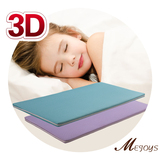 3D环保 儿童床垫 1.2米1.5 幼儿园床垫可拆洗零甲醛 防螨 非棕垫
