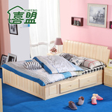 原木实木床1.8双人床1.5米成人松木床1.2m抽屉储物单人床家具床类