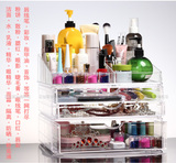 包邮特大号透明化妆盒 抽屉塑料储物盒 整理柜 桌面化妆品收纳盒