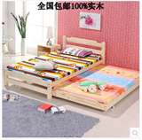 包邮实木儿童床单人床双层床抽拉床上下铺子母床带拖床多功能简约