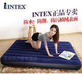 INTEX正品气垫床 加大单双人加厚户外充气床垫单人双人植绒气垫床
