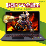 Lenovo/联想 Erazer Y50-70AM -IFI i7四核超薄笔记本手提游戏本
