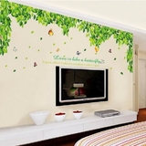 客厅电视背景墙上贴画墙壁贴纸卧室温馨墙贴田园风景树叶创意墙画