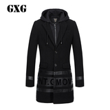 GXG男装 2015冬季商场同款 男士黑色皮质拼接大衣#54226226