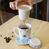 陶瓷水杯创意泡茶杯带茶漏花茶杯办公过滤茶杯个人杯礼品马克杯