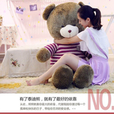 毛衣泰迪熊公仔玩偶毛绒抱抱熊儿童玩具女生日礼品礼物实用布娃娃