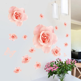 【易优】玫瑰花 包邮客厅电视背景墙卧室婚房 家装饰墙贴纸可移除