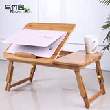 笔记本电脑桌 床上书桌 移动家用折叠懒人床写字台 简约小桌子