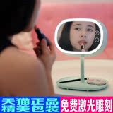 MUID化妆镜卧室台灯创意LED韩国台式梳妆镜便携结婚公主折叠镜子