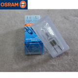 OSRAM欧司朗 64647 24V 120W 仪器专用 米泡灯杯 无影灯泡