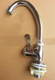 傲迪卫浴16管立式小弯 单冷水水槽洗菜盆洗手盆 水龙头铁立式弯管