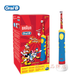 德国博朗Oralb/欧乐B D10.513K儿童电动牙刷音乐提醒感应充电正品