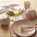 s陶瓷餐具套装 家用碗碟创意西餐盘子欧式手绘4件套结婚礼品碗盘3