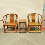 红木家具圈椅缅甸花梨圈椅三件套 明清古典仿古太师椅古典宫廷椅