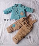 婴儿手工棉衣纯棉花套装加厚冬季儿童男宝宝棉服背带裤外套有机棉