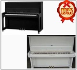 德国品质钢琴贝宁123钢琴自带缓冲苏州地区免费发货
