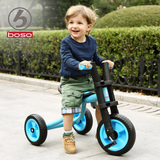 Boso宝仕儿童三轮车宝宝脚踏车幼儿自行车玩具车童车2-5岁小哈雷