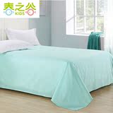 纯色全棉1.5米斜纹素色儿童床单 纯棉单件被单1.8米双人纯色床单