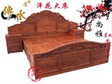 特价红木洋花大床刺猬紫檀花梨木中式实木双人床婚床1.8米雕花床