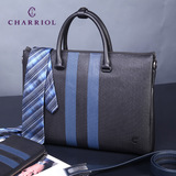 CHARRIOL夏利豪品牌商务男士公文包真皮大容量男包牛皮手提包横款