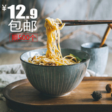 lototo日式创意陶瓷餐具汤碗面碗沙拉碗 送礼家用餐具碗吃饭碗