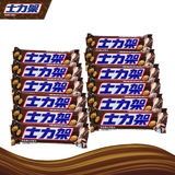 【天猫超市】德芙巧克力 士力架花生夹心51g*12条 糖果休闲零食