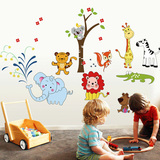 幼儿园教室布置墙贴 大象狮子老虎 卧室儿童房可爱卡通动物墙贴纸