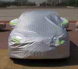 奔驰R级MPV车衣汽车罩R320/400/R500L/R300L/R350L车套子外罩护罩
