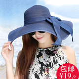 帽子女 夏天可折叠大檐太阳沙滩度假遮阳帽户外防晒防紫外线草帽