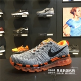 韩国代购 首尔直邮Nike女鞋2014飞线全掌气垫男鞋运动鞋跑步鞋