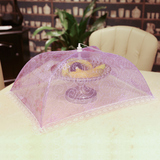 长方形圆形中大码折叠饭罩饭菜罩餐桌盖菜罩碗罩食物罩防蝇罩