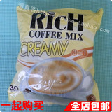 泰国rich奶香味咖啡18g*30小包 特价缅甸进口食品三合一速溶 包邮