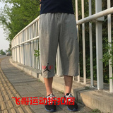16夏新款飞人运动短裤男士纯棉篮球裤休闲拉链口袋直筒七分裤