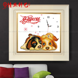 精准印花十字绣挂钟表简单小幅新款卧室动物狗可爱系列小幅图案画