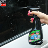 汽车挡风玻璃清洁剂 专业车窗玻璃清洗液工具油膜油污去除剂正品