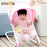 enjob婴儿摇椅新生儿用品宝宝多功能摇椅折叠婴儿摇摇椅安抚躺椅
