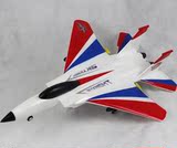 F15战斗机滑翔机遥控飞机航模飞行器固定翼飞机户外玩具无人机