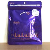 日本代购 lululun面膜紫色 补水保湿美白美肌 一袋7片 整体包装