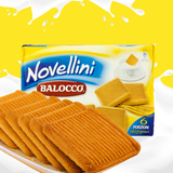 意大利进口 Balocco百乐可鲜奶蜂蜜饼干350g 休闲零食品早餐糕点