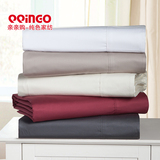 QQinGO/亲亲购60支长绒棉纯棉贡缎床单素色床单单件加厚纯色白色