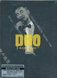 正版全新 星外星唱片 陈奕迅 2010 DUO演唱会 卡拉OK 4DVD+明信片