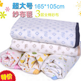 纱布婴儿毯夏季儿童被子宝宝纯棉纱布空调盖毯加大三层幼儿园可用