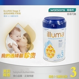 香港代购 港版惠氏启赋3段 ILLUMA 奶粉900g宝宝奶粉 爱尔兰生产