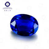 椭圆形1.83克拉皇家蓝斯里兰卡蓝宝石裸石戒面国际证书支持复检