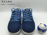 斯尼克鞋柜 Nike Kobe 11 Brave Blue 科11勇气蓝 蓝白822675-404
